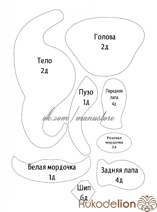 Шезлонг веселый динозаврик mapa baby характеристики